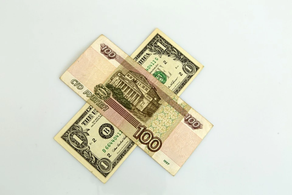 Доллар и евро продолжили рост по отношению к рублю