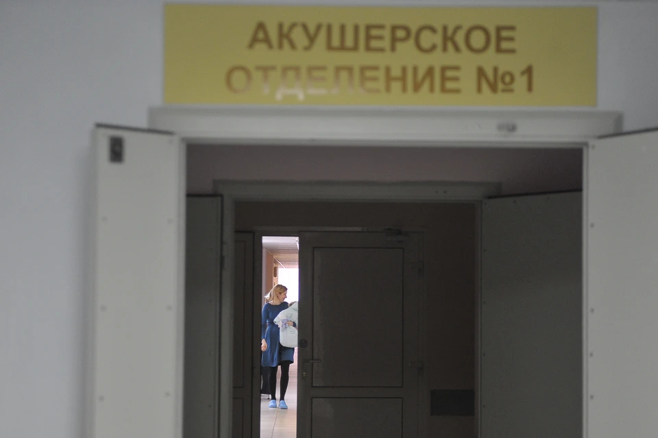 Самый маленький ребенок родился с весом 750 граммов, самый крупный - 4 640 граммов.