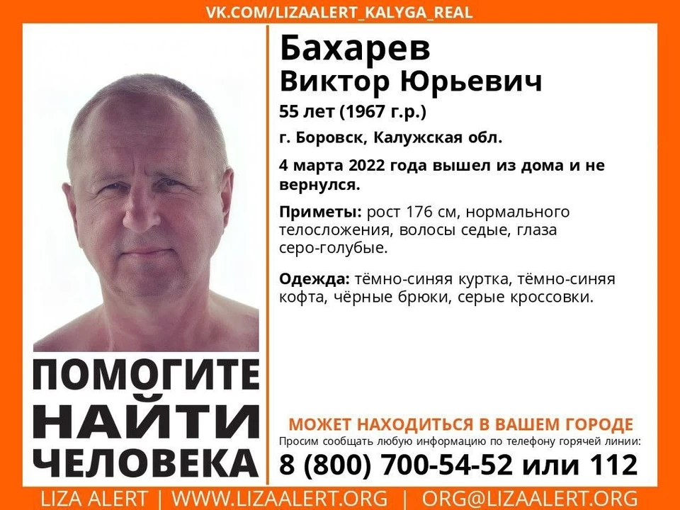Публикуем приметы.