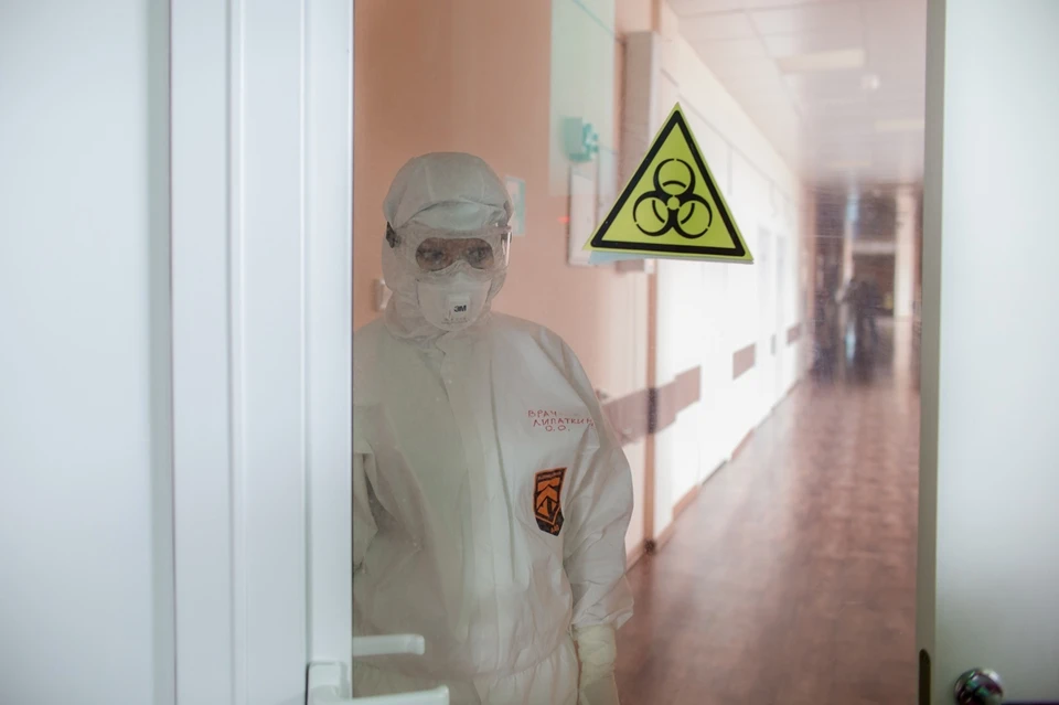 Второй день подряд в регионе выявляют менее 2 тыс. новых случаев Covid-19