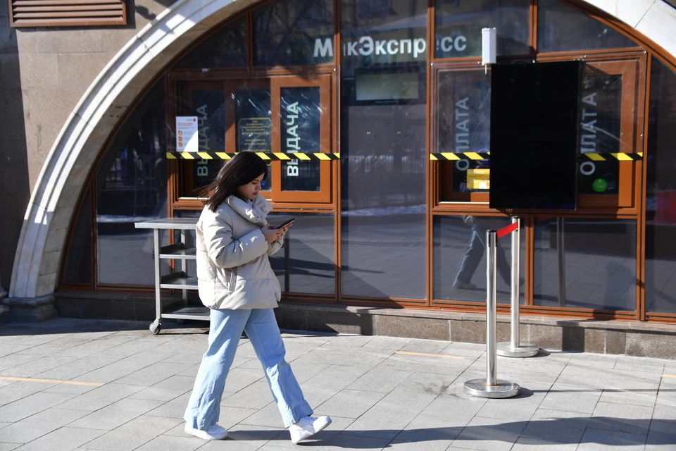 Закрытый ресторан быстрого питания "Макдоналдс" в центре Москвы.