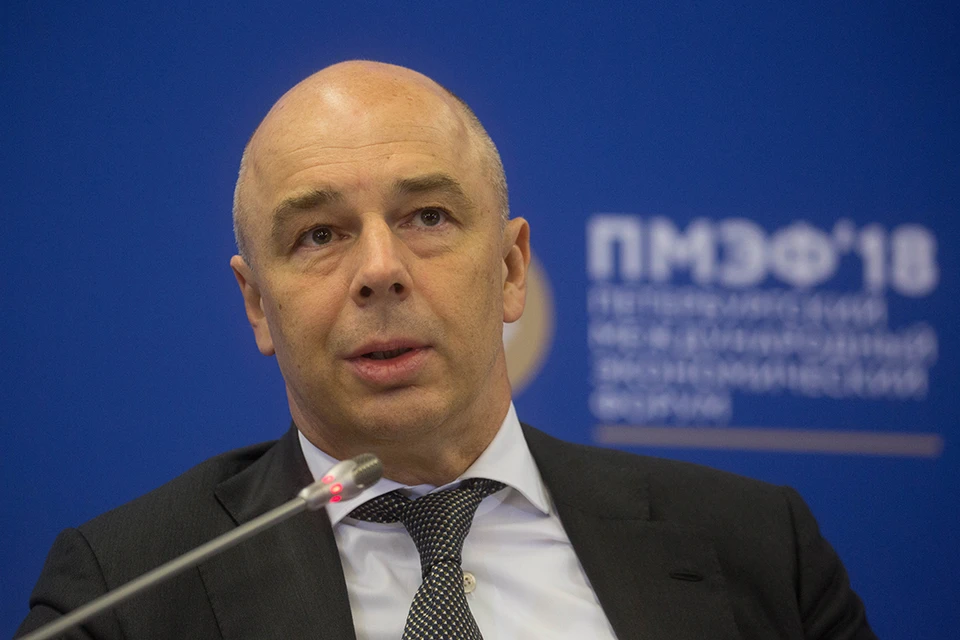 Глава Минфина Антон Силуанов рассказал, что Россия будет выплачивать госдолг в рублях.