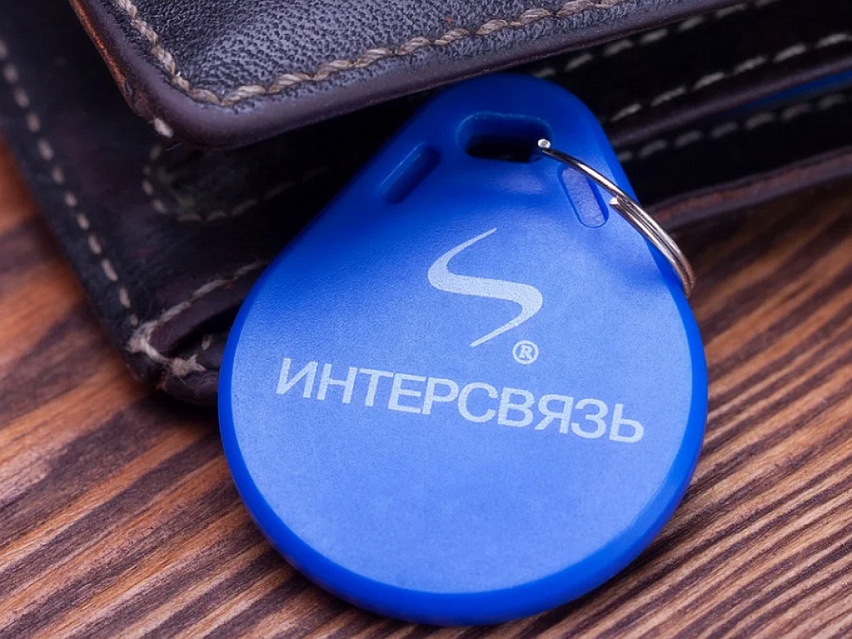 Вместо Apple Pay и Google Pay: челябинцы могут оплатить проезд в  общественном транспорте ключом от домофона - KP.RU