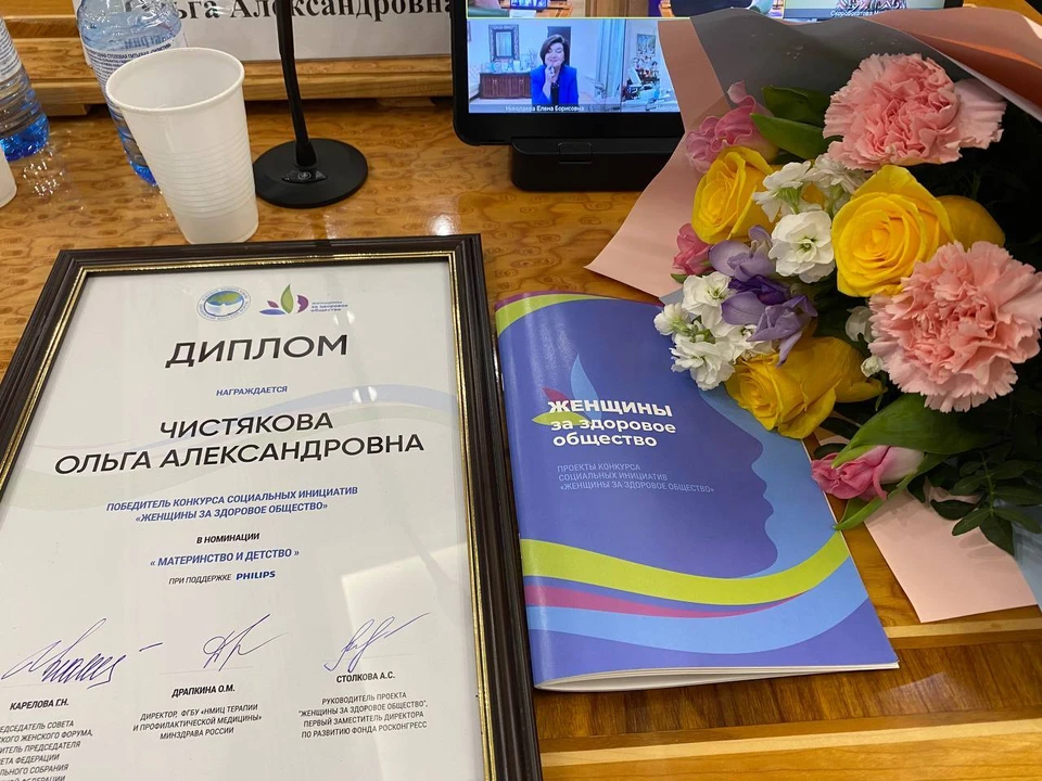 Фото из архива депутата