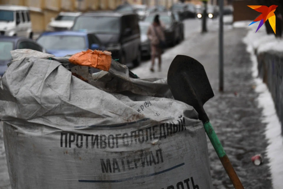 Ночью и утром 15 марта на дорогах будет очень скользко.