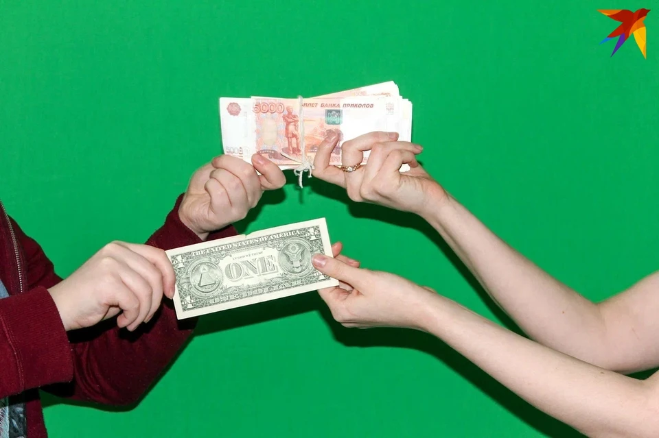 Ижевчане выставляют на продажу банкноты достоинством в один и два доллара. Фото: архив КП в Ижевске