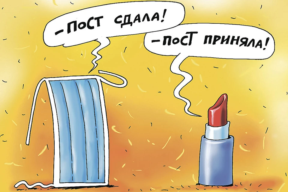 Так то стало попроще. Так то стало попроще