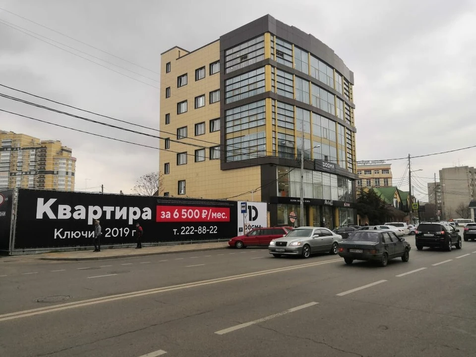 Одна из новостроек, построенная в Краснодаре. Фото: maps.yandex.ru.