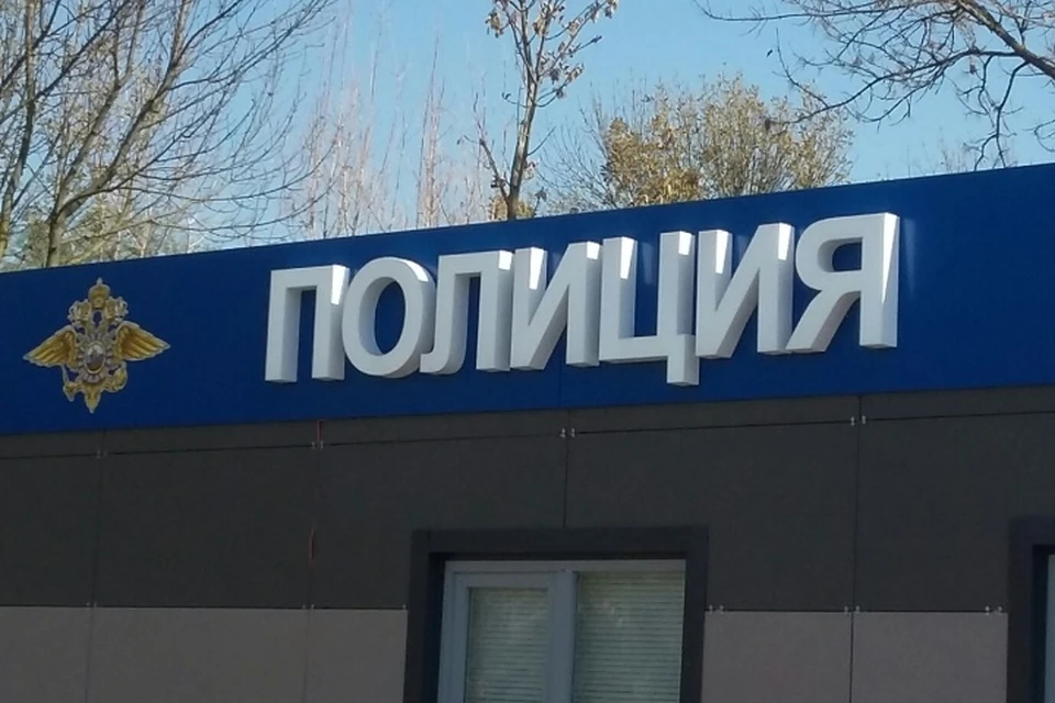 В Ростовской области поймали закладчицу наркотиков.