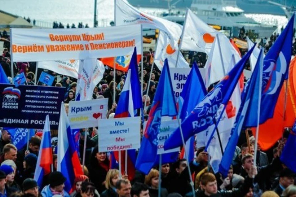 Фото: КП-Владивосток