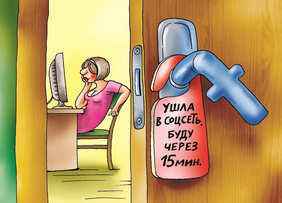 Психолог поясняет, почему не стоит переживать потерю в виде соцсетей.