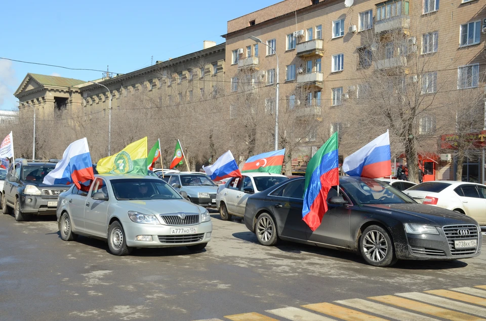 Авто пробега б у. Автопробег. Авто с пробегом. Автопробег Крымская Весна. Автопробег в Волгограде сегодня.