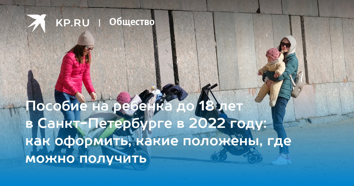 Лучшая реклама 2022