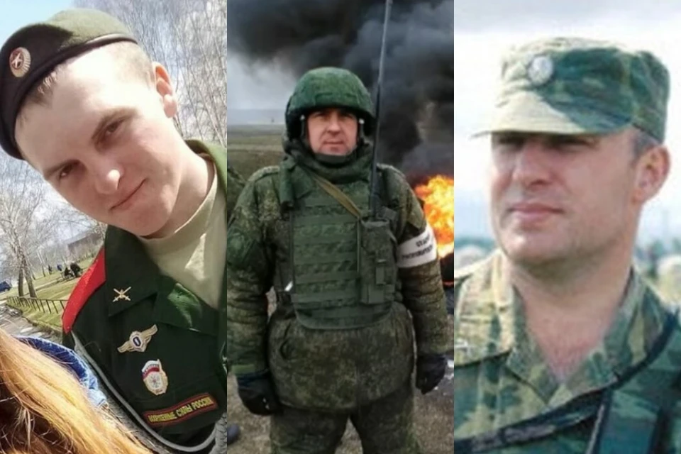 Стали известны имена погибших военных из Новосибирской области. Фото: Администрации Болотнинского, Колыванского, Усть-Таркского районов.