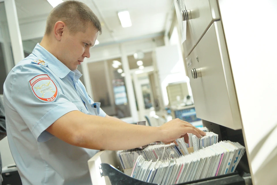 С 15 часов планируют работать до последнего клиента