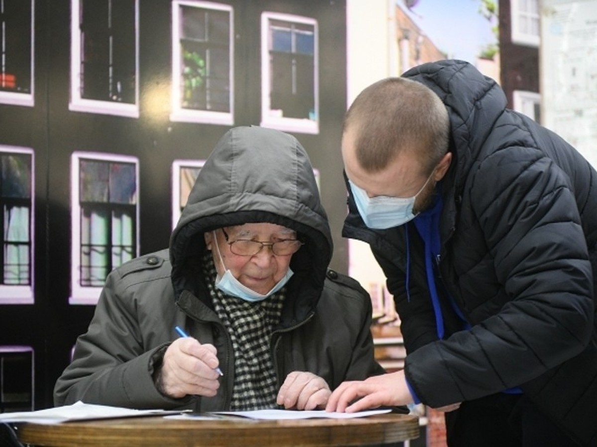 Как в Перми получить пенсионные накопления умершего: выплаты  правопреемникам 2022 - KP.RU