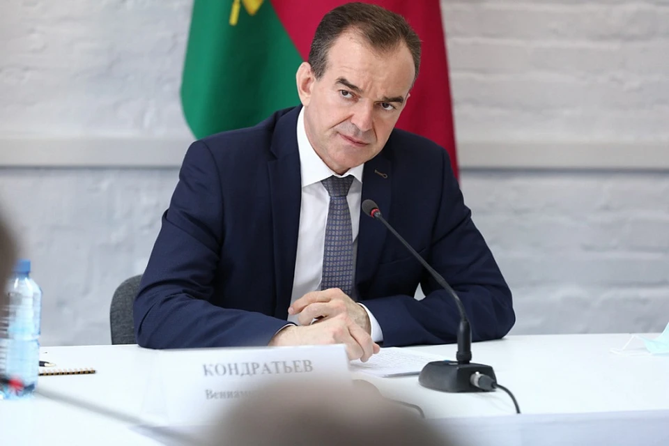 Вениамин Кондратьев Фото: пресс-служба краевой администрации