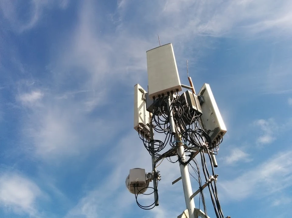 Предоставлено Tele2