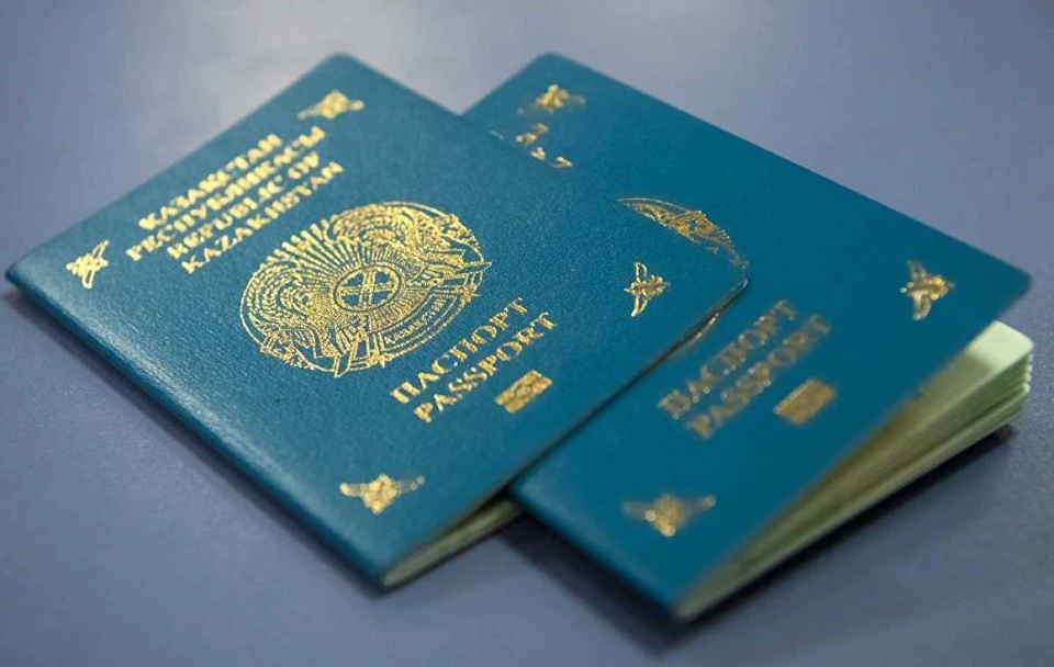 За казахстанский паспорт возможно надо будет заплатить большую госпошлину