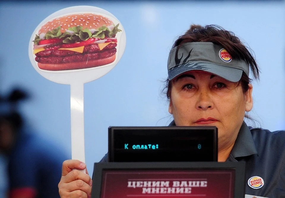 Burger King иронично ответил на угрозы хакеров Anonymous Фот: Зураб Джавахадзе/ТАСС