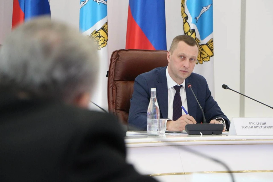 Роман Бусаргин
