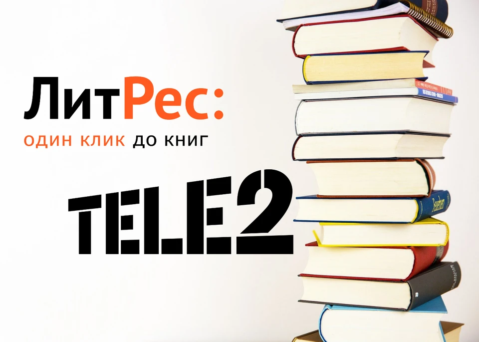 Источник фото: pixabay.com