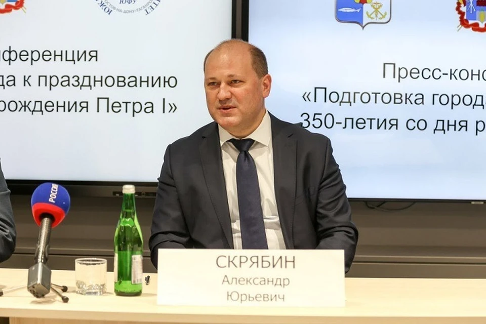 О подготовке к праздникам в Таганроге рассказал заместитель губернатора Александр Скрябин. Фото: сайт правительства РО.