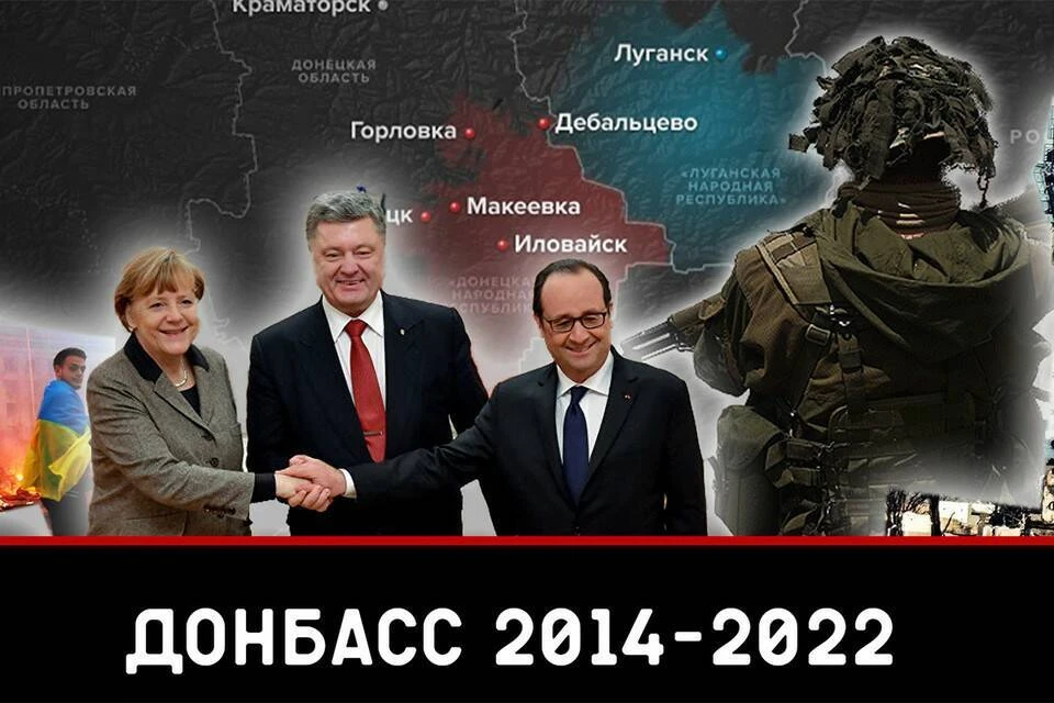 «Комсомольская правда» выпустила документальный фильм о событиях на Донбассе