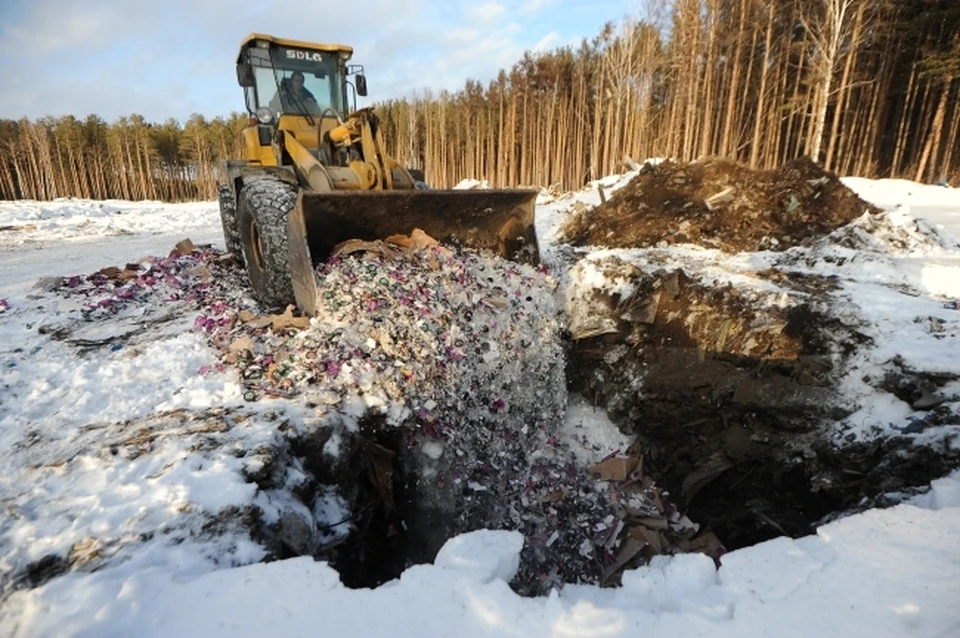 Прокуратура Томского района Томской области провела проверку соблюдения законодательства об отходах производства и потребления.