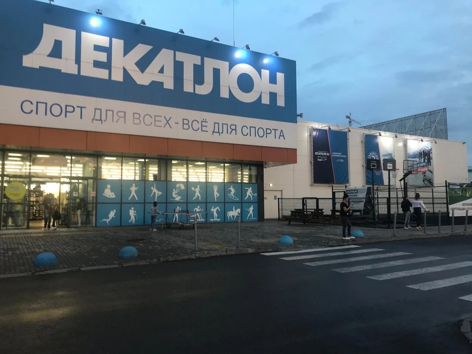 В Туле магазин спортивных товаров Decathlon приостановит работу