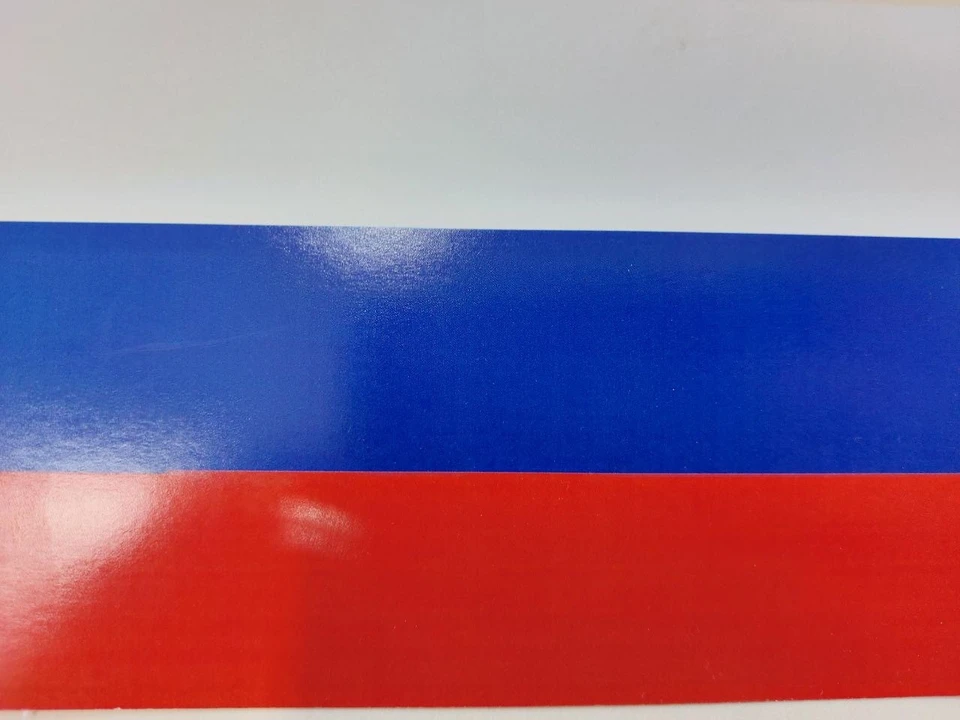 Приговор вынесен
