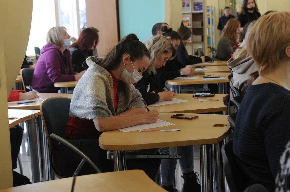 Проверить свои знания могли все желающие