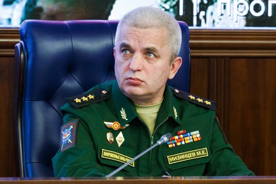 Начальник Национального центра управления обороной РФ генерал-полковник Михаил Мизинцев. Фото: Министерство обороны РФ
