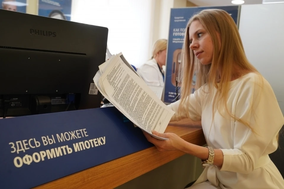 По 2,8 миллиона рублей в среднем занимают оренбуржцы в банках на покупку жилья