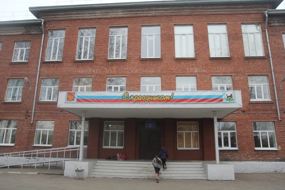 Ребенка в первый класс в Иркутской области можно записать через Госуслуги