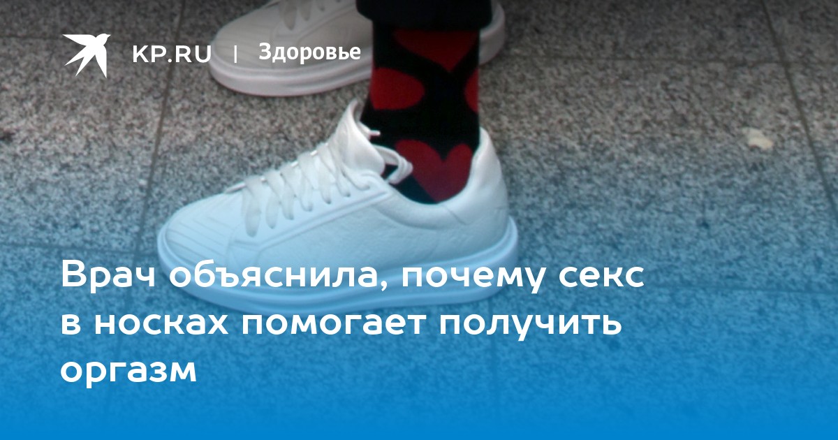 18 летний рыжик на день рождения познал что такое оргазм 18 летний рыжик на день рождения познал что такое оргазм