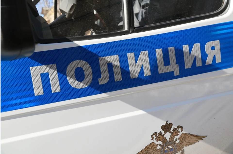 Преступление выявила служба безопасности банка и обратилась в полицию