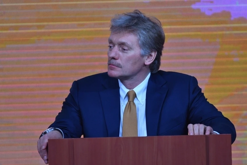 Дмитрий Песков