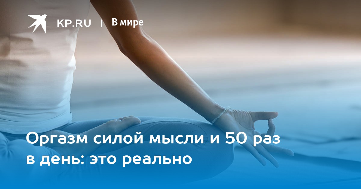 Только анальный оргазм может сделать день еще лучше Только анальный оргазм может сделать день еще лучше