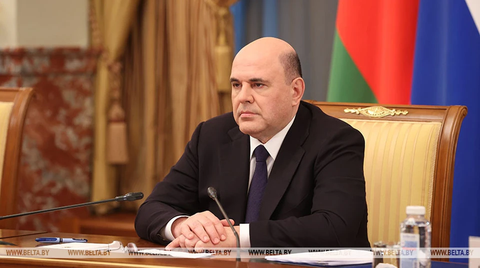 Российский премьер высказался относительно перспектив Союзного государства. Фото: БелТА