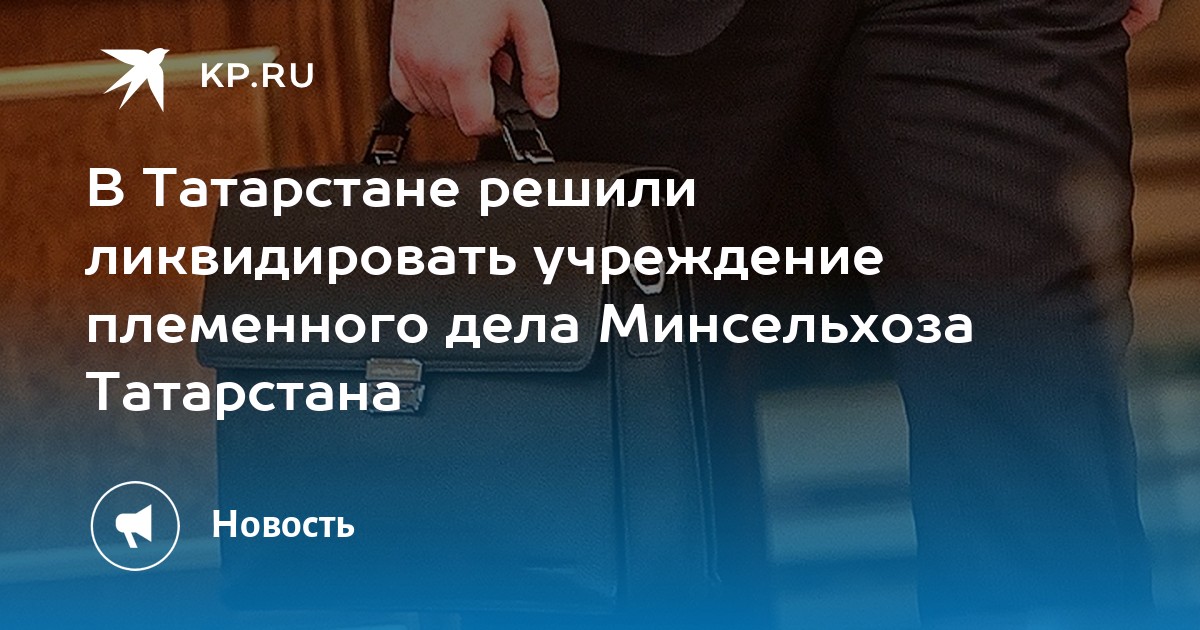 Веллер признан иноагентом. Фото иноагентов в России 2022. СМИ иноагенты в России. Иноагентами признают простых и бедных россиян.