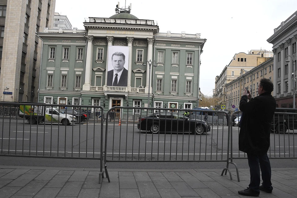 Сегодня в Москве простятся с лидером ЛДПР Владимиром Жириновским.