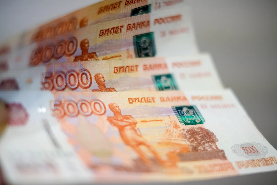 Пенсионерка потеряла 3,5 миллиона на инвестициях в ценные бумаги.