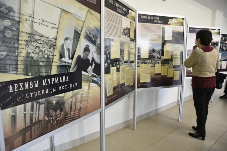 Архивной службе Мурманской области исполнилось 100 лет. Фото: правительство Мурманской области