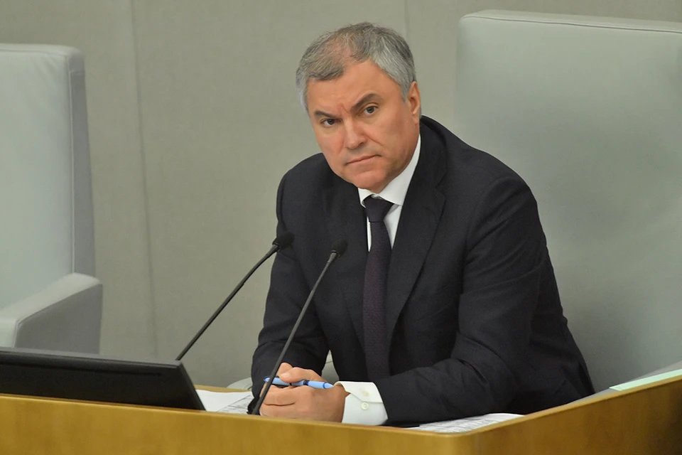 Вячеслав Володин заявил, что после заявлений о необходимости решить украинский конфликт "на поле боя" глава европейской дипломатии Боррель должен уйти в отставку.