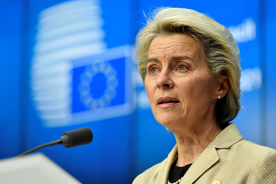 Урсула фон дер Ляйен допустила изменение процедуры приема в ЕС для Украины.