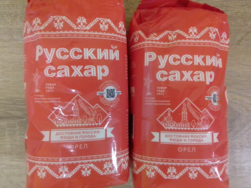 Ажиотажный спрос на сахар закончился.