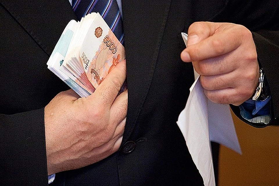 Расследование уголовного дела завершено
