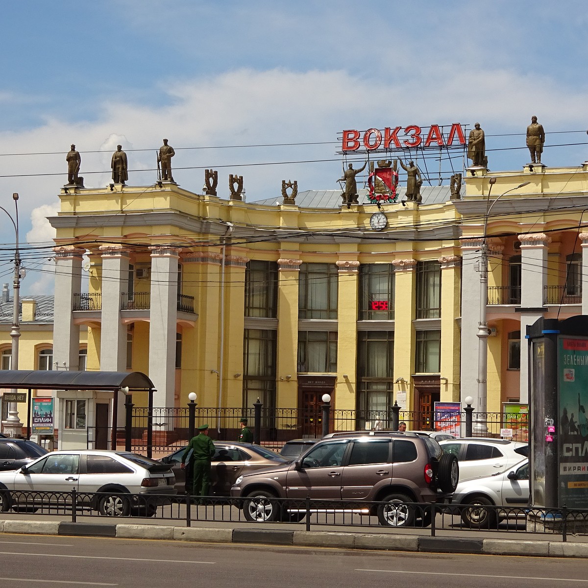 Вокзал Воронеж 1