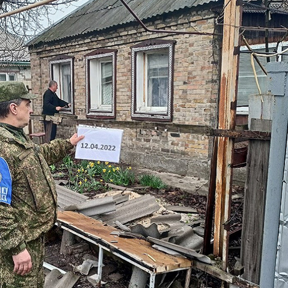 Ясиноватую вновь атаковали из «Градов»: Под обстрелами ВСУ погибли двое  мирных людей - KP.RU